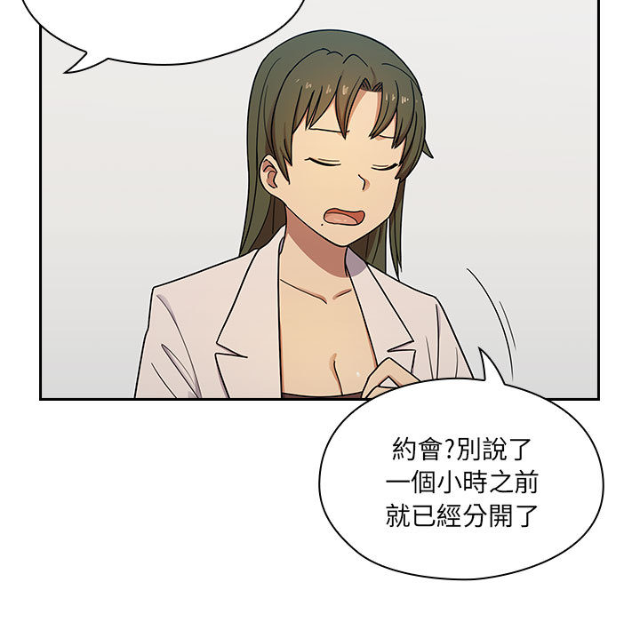 4 - 第5.jpg页