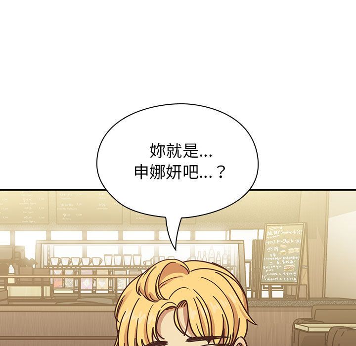 36 - 第5.jpg页