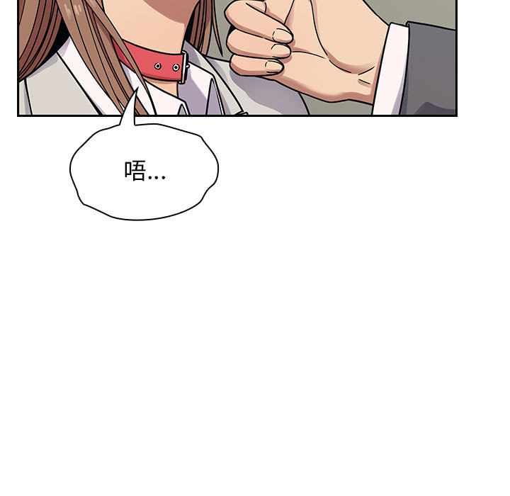10 - 第5.jpg页