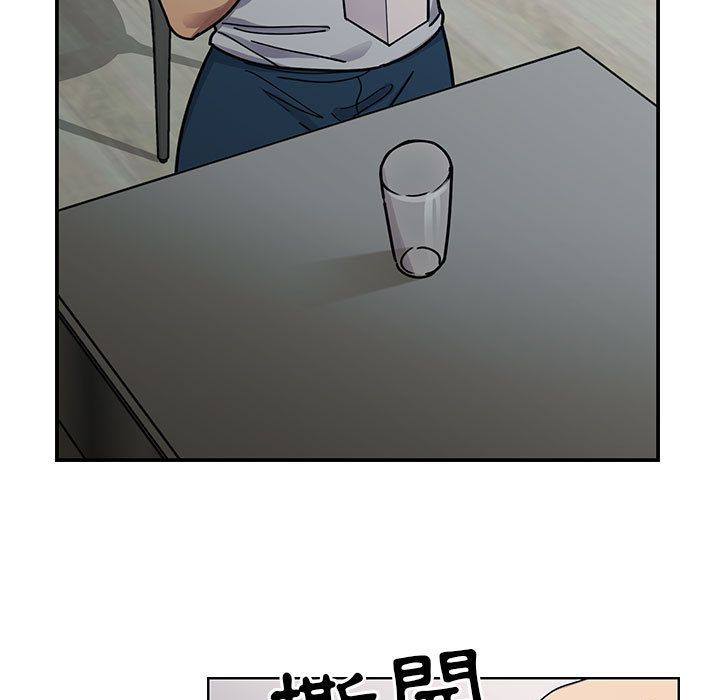 31 - 第5.jpg页