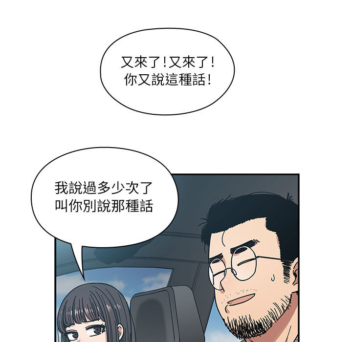 13 - 第5.jpg页