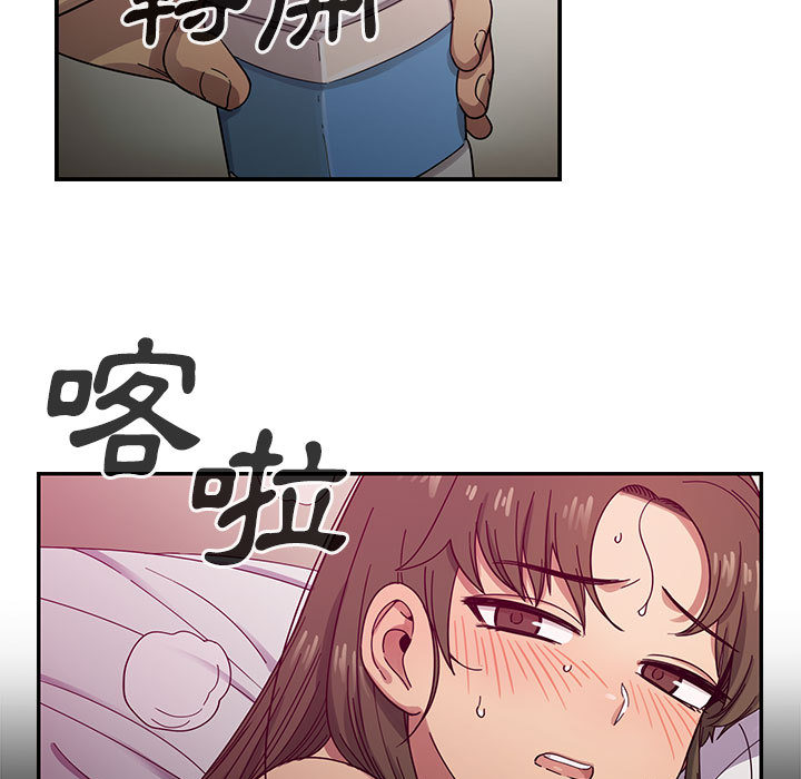 17 - 第5.jpg页