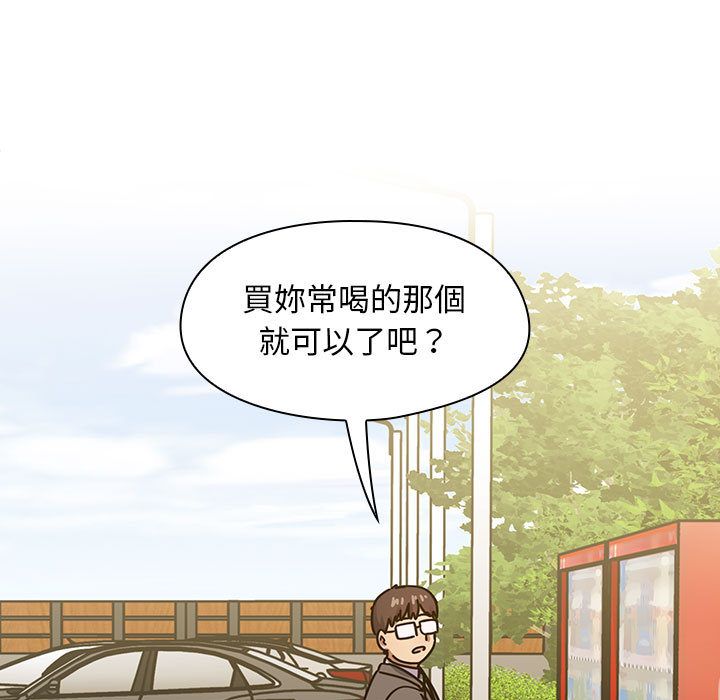 35 - 第5.jpg页