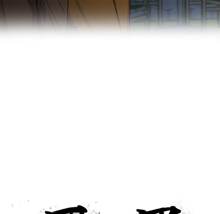 15 - 第5.jpg页