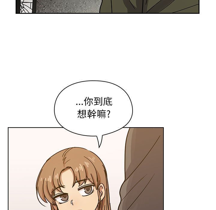 34 - 第5.jpg页