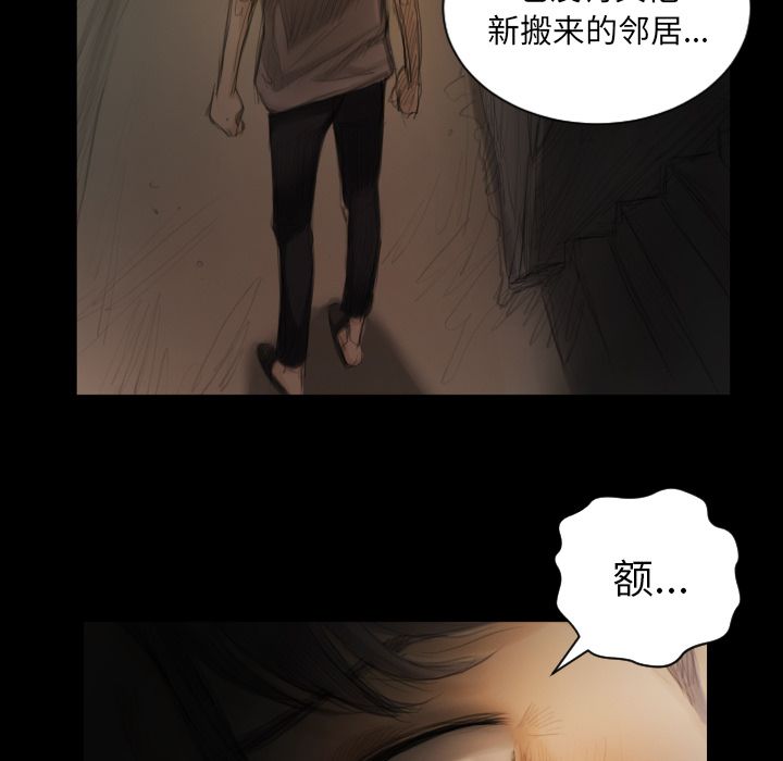 第4话 - 第61.jpg页