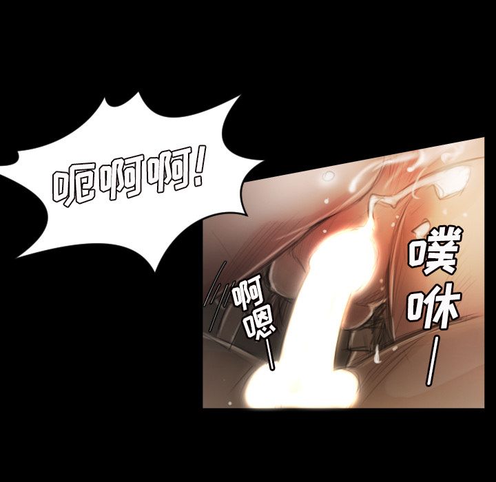 第5话 - 第61.jpg页