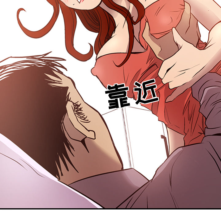 第5话 - 第61.jpg页