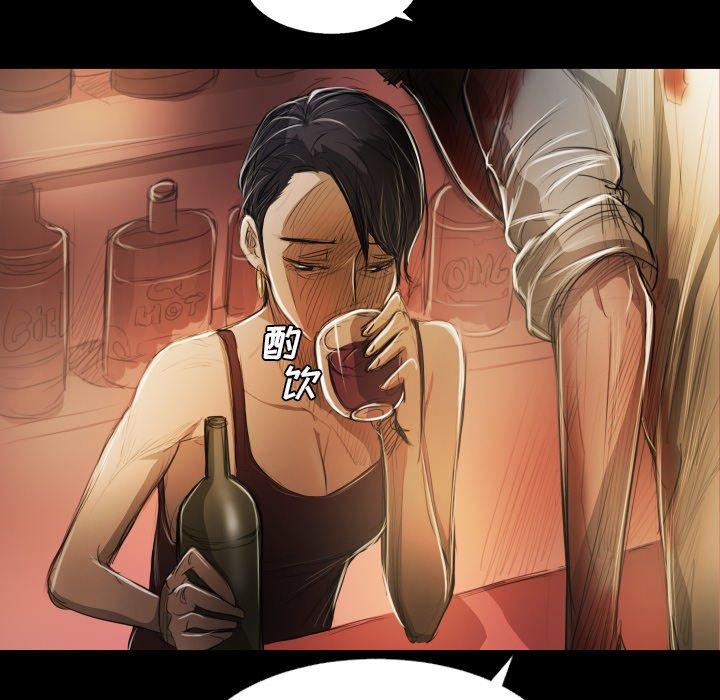 第23话 - 第61.jpg页