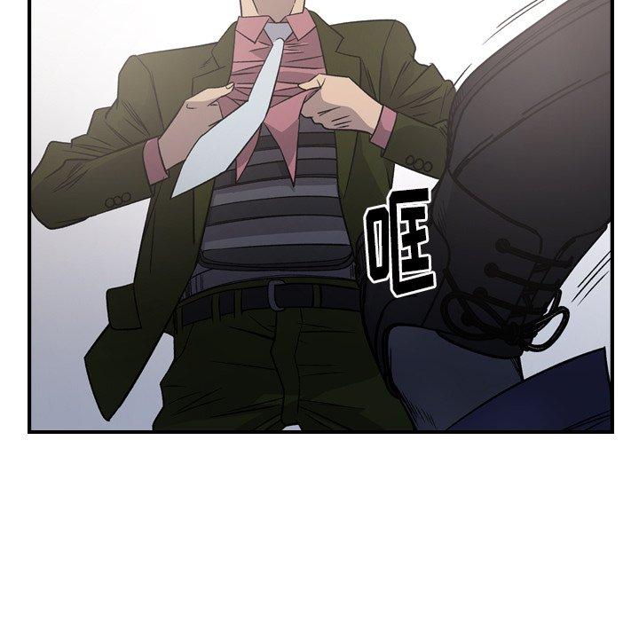 第89话 - 第61.jpg页