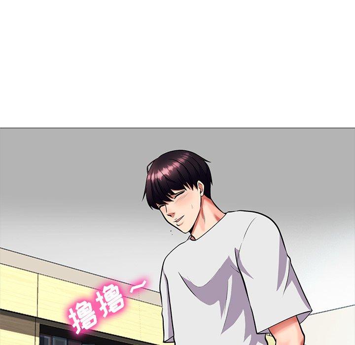 第15话 - 第61.jpg页
