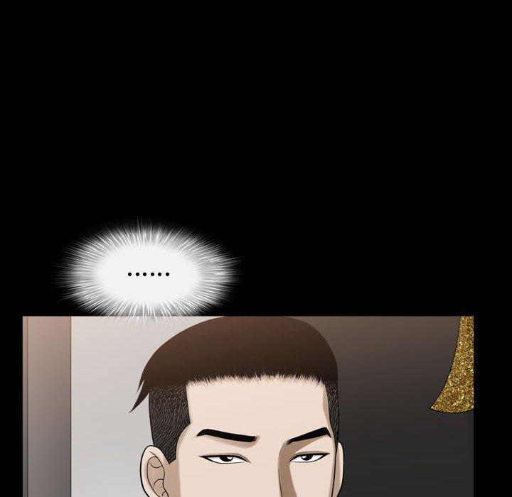 第25话 - 第61.jpg页