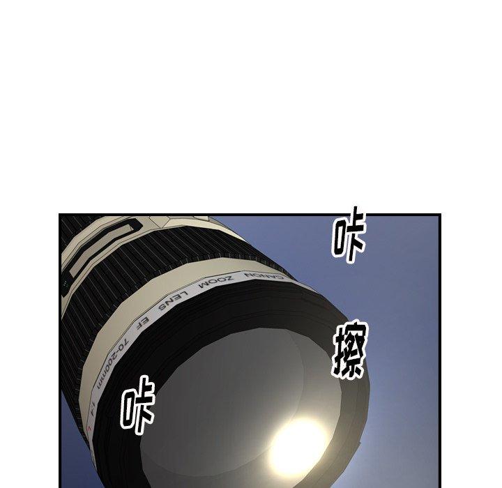第58话 - 第61.jpg页