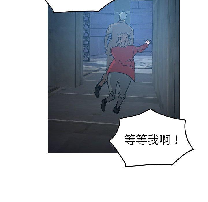 第69话 - 第61.jpg页