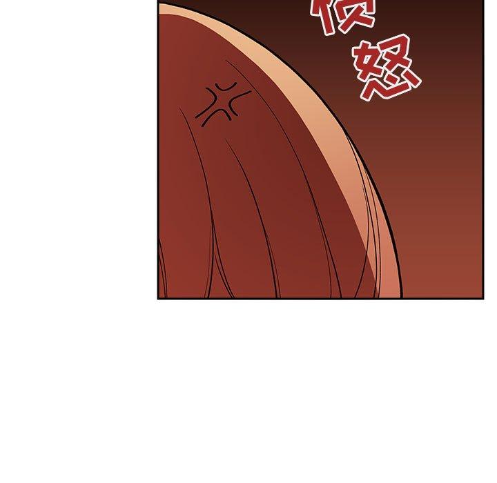 第29话 - 第61.jpg页