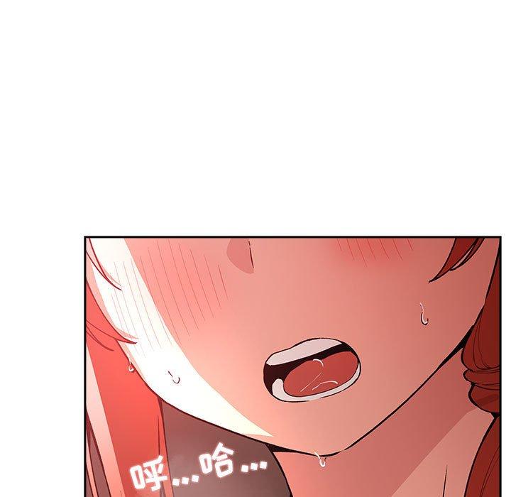 第38话 - 第61.jpg页