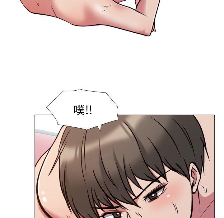 第27话 - 第61.jpg页