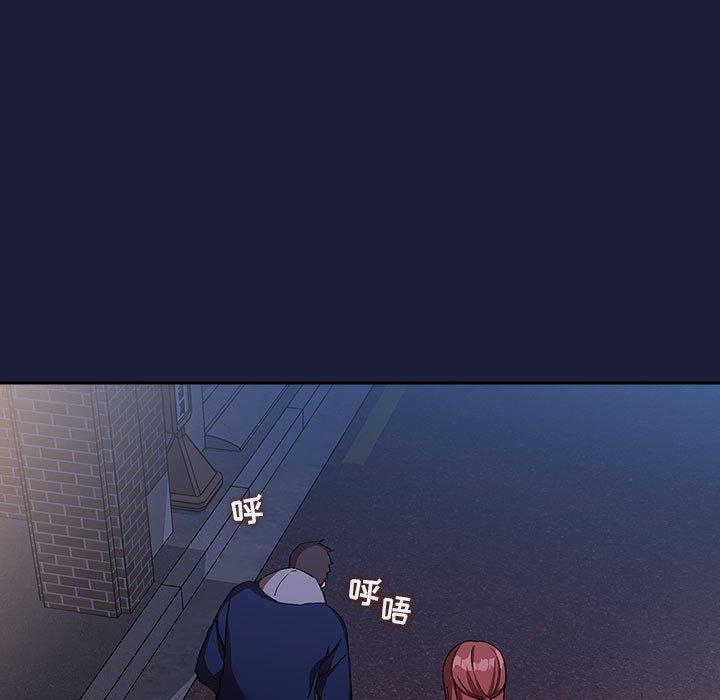 第42话 - 第61.jpg页