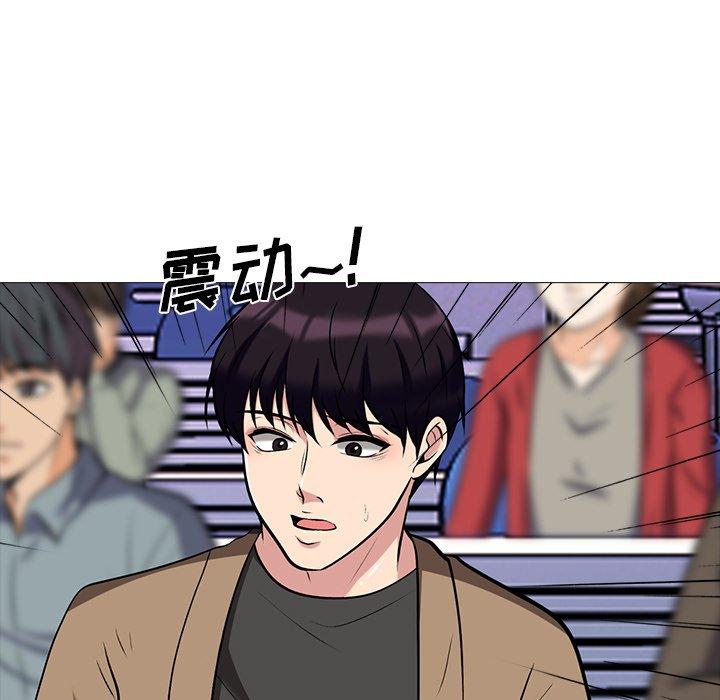 第7话 - 第61.jpg页