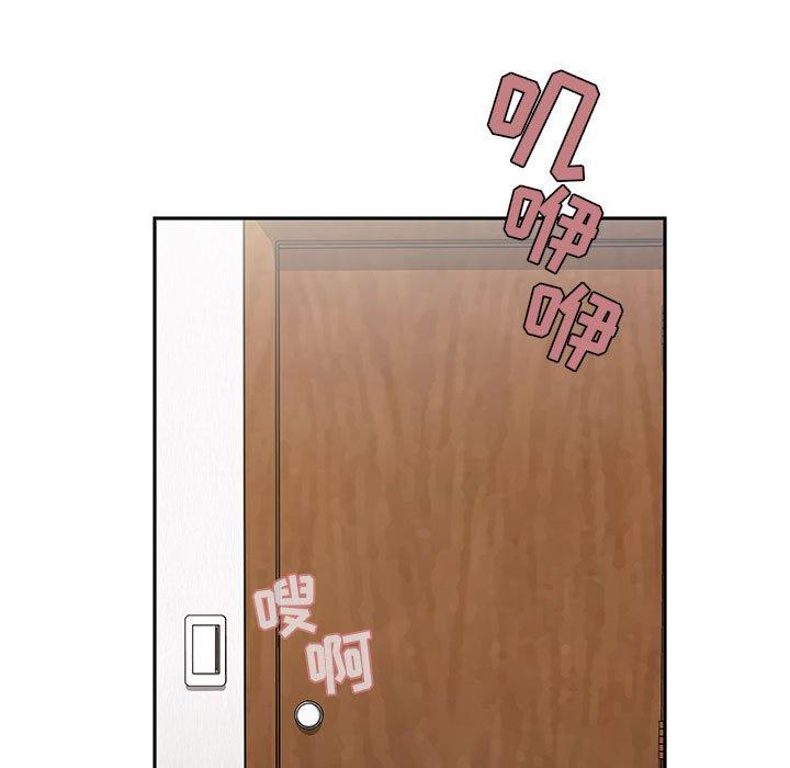 第4话 - 第59.jpg页