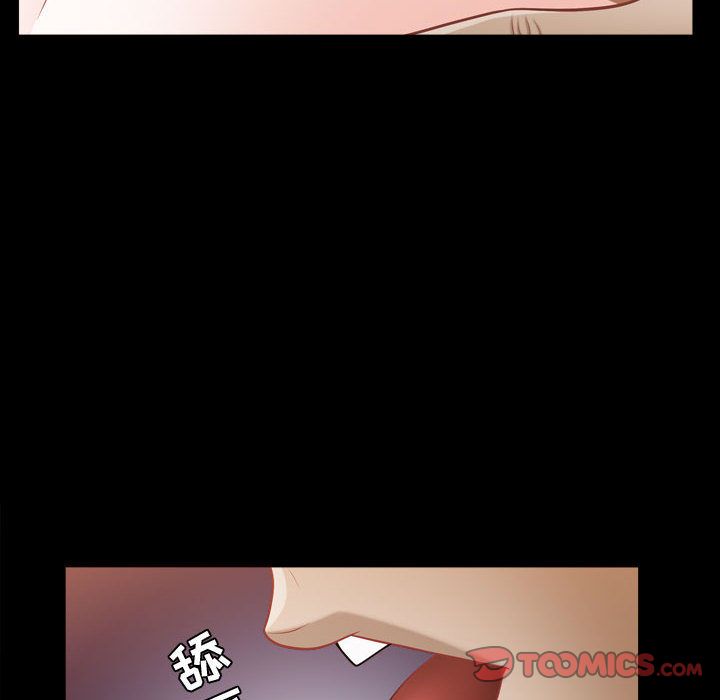 第16话 - 第62.jpg页
