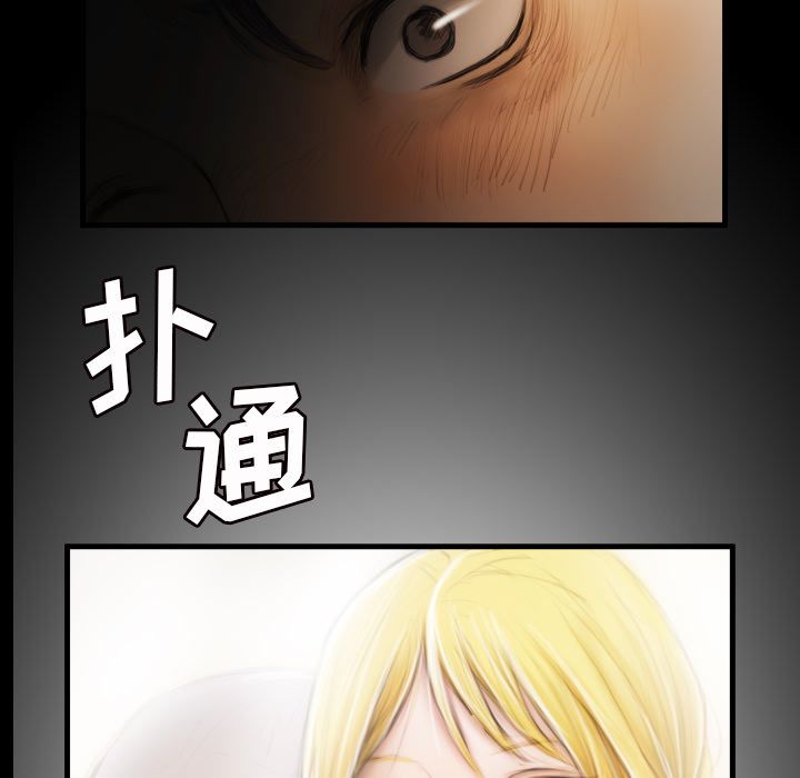 第4话 - 第62.jpg页