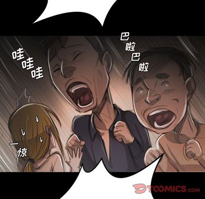 第6话 - 第62.jpg页