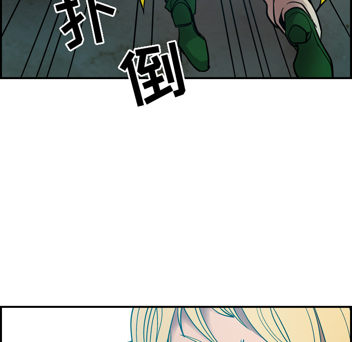 第12话 - 第62.jpg页
