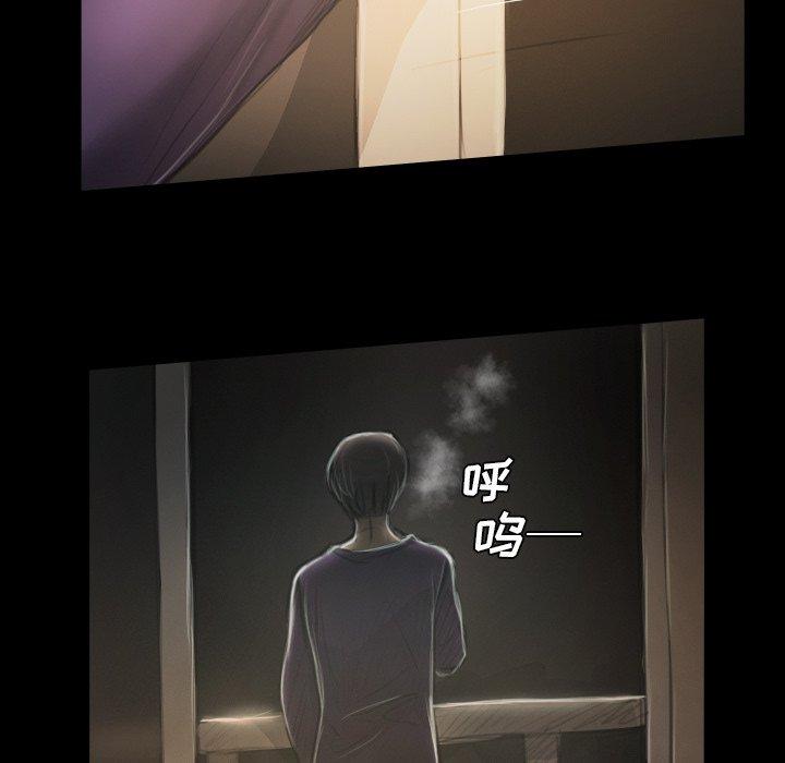 第13话 - 第62.jpg页