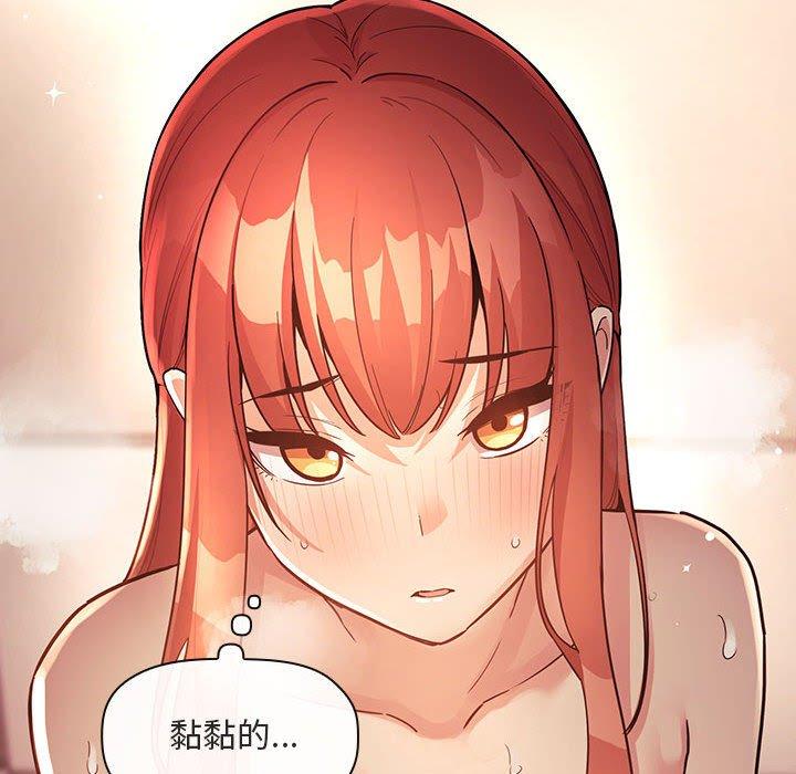 第46话 - 第62.jpg页