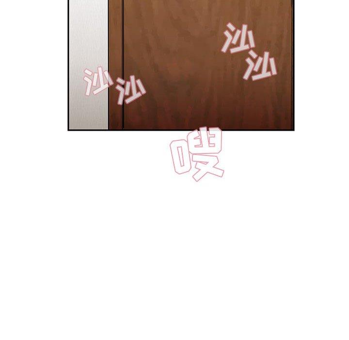 第4话 - 第60.jpg页