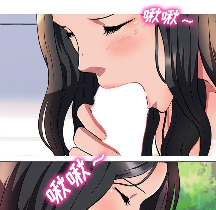 第10话 - 第62.jpg页