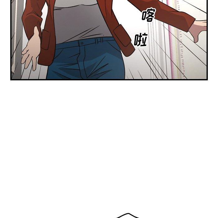 第91话 - 第62.jpg页