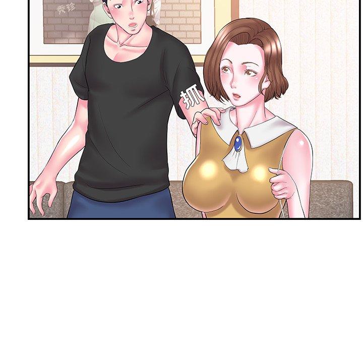 第11话 - 第61.jpg页