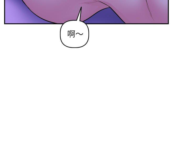 第45话 - 第62.jpg页