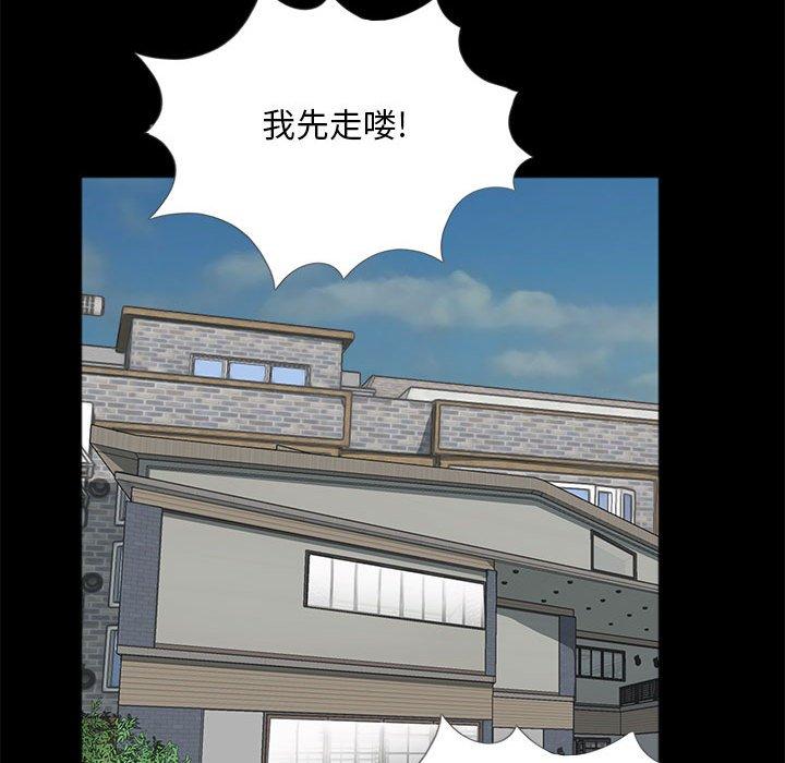 第4话 - 第62.jpg页