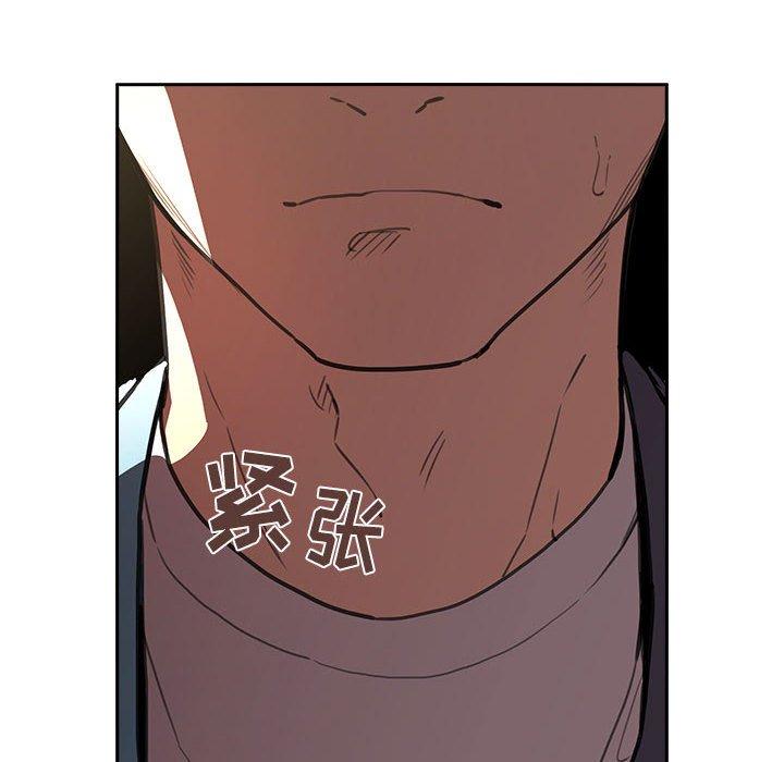 第8话 - 第62.jpg页