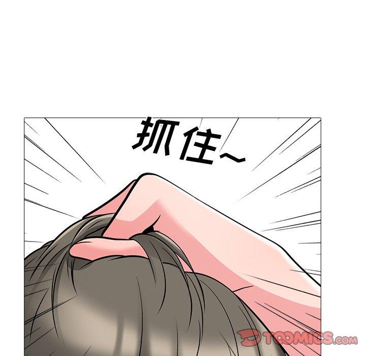 第32话 - 第62.jpg页