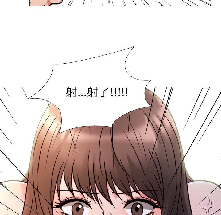 第26话 - 第62.jpg页