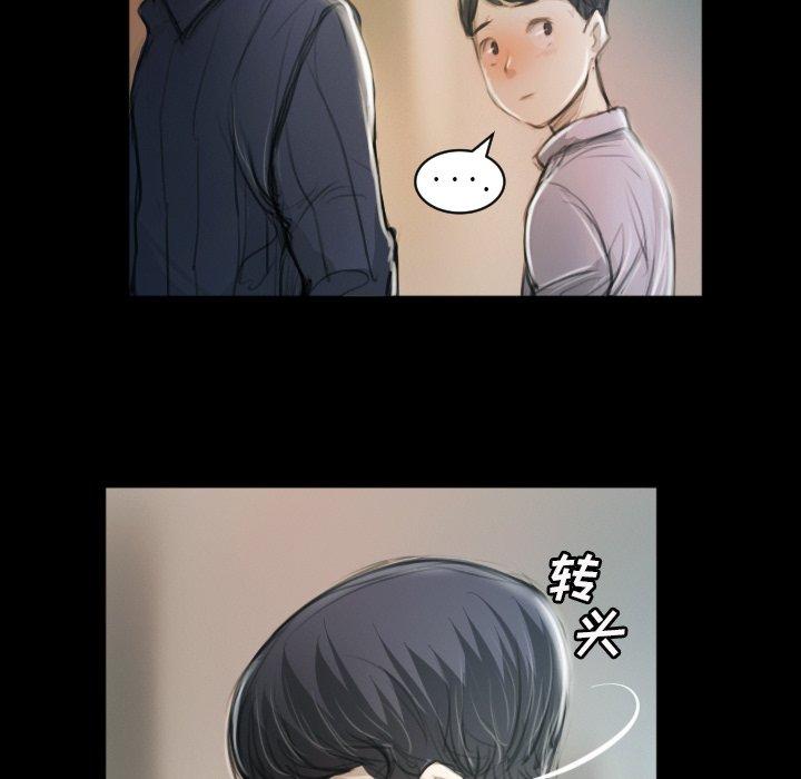 第11话 - 第62.jpg页