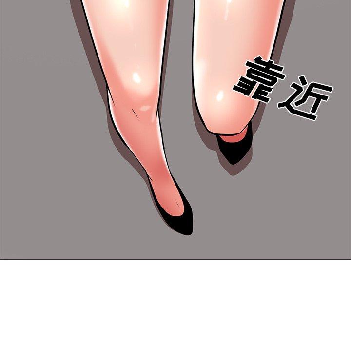 第14话 - 第62.jpg页