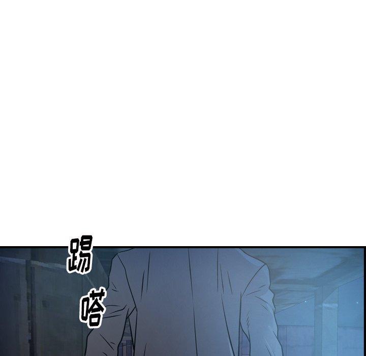 第69话 - 第62.jpg页