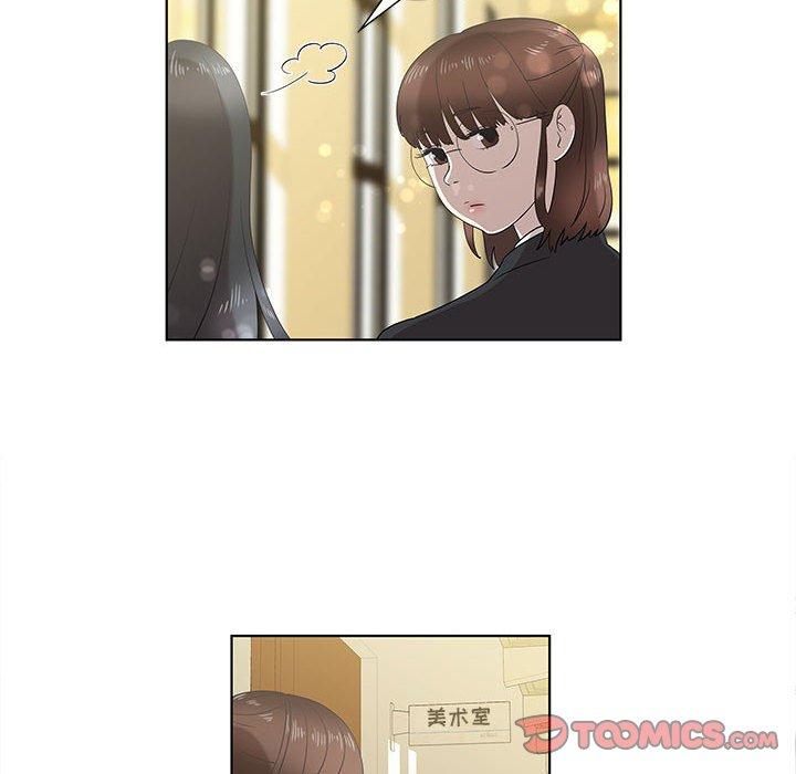 第13话 - 第62.jpg页