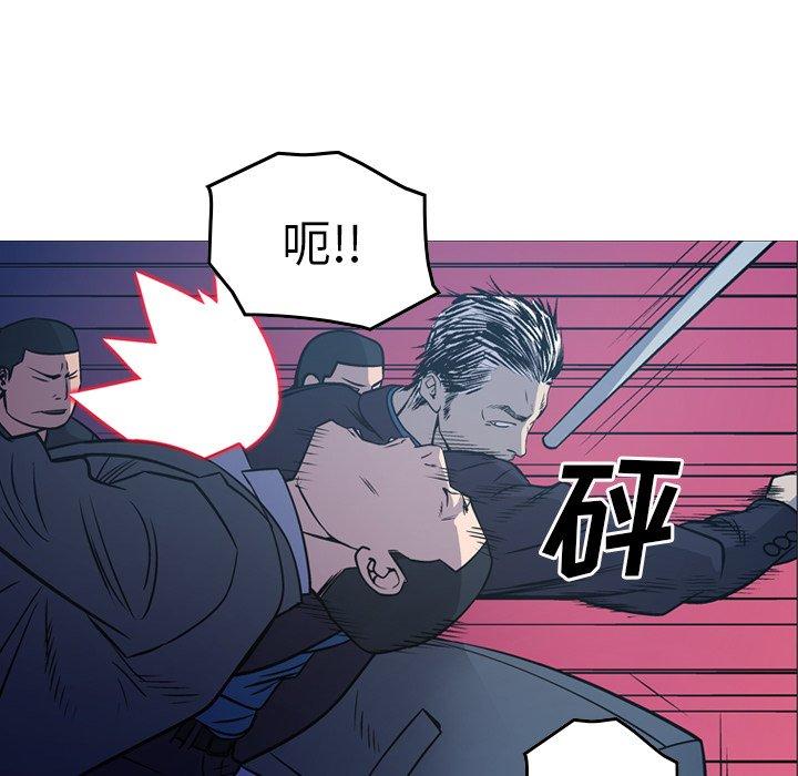 第73话 - 第62.jpg页