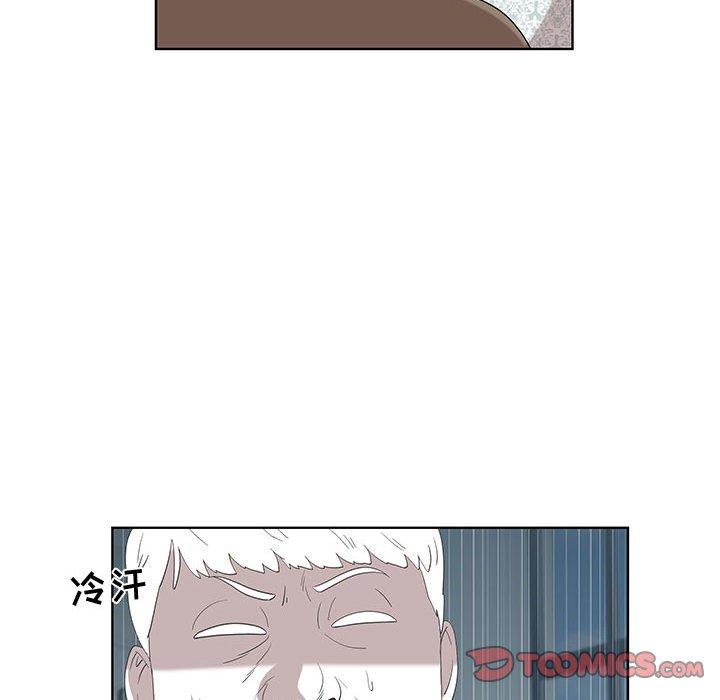 第16话 - 第62.jpg页
