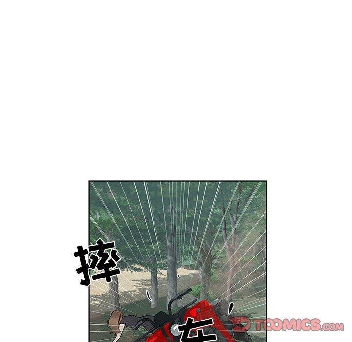 第28话 - 第62.jpg页