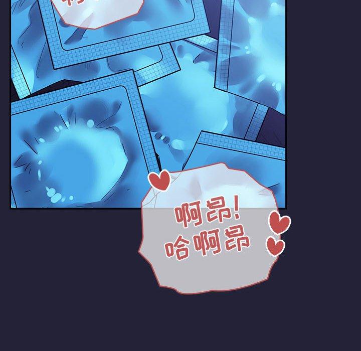 第47话 - 第62.jpg页