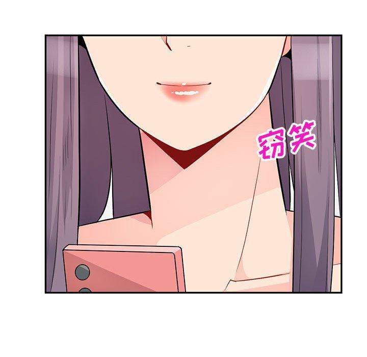 第41话 - 第62.jpg页