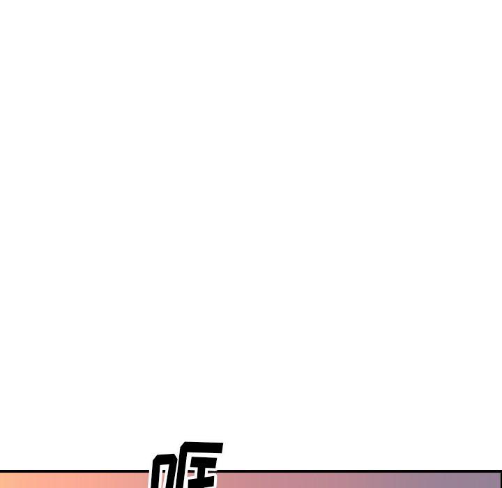 第60话 - 第62.jpg页