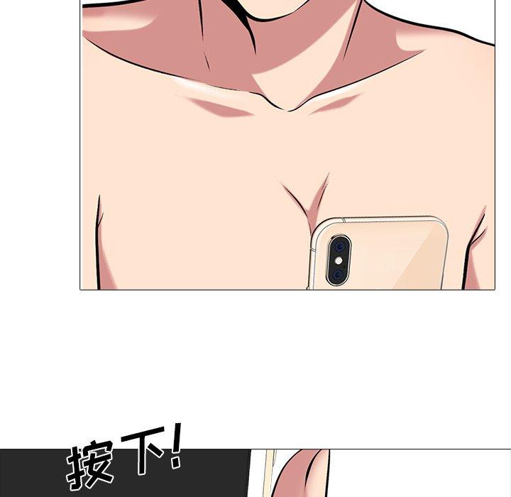 第36话 - 第62.jpg页